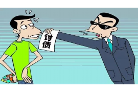 浮山要账公司更多成功案例详情